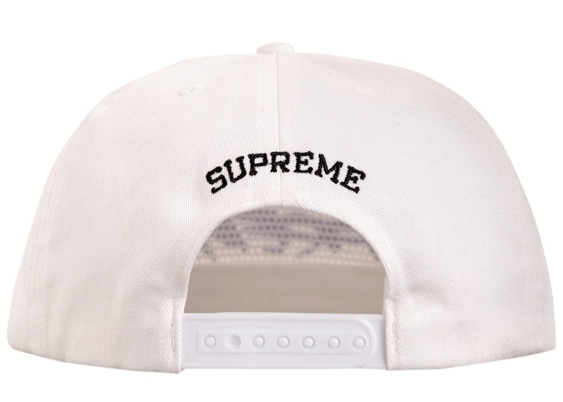Supreme Futura Logo 5-Panel White