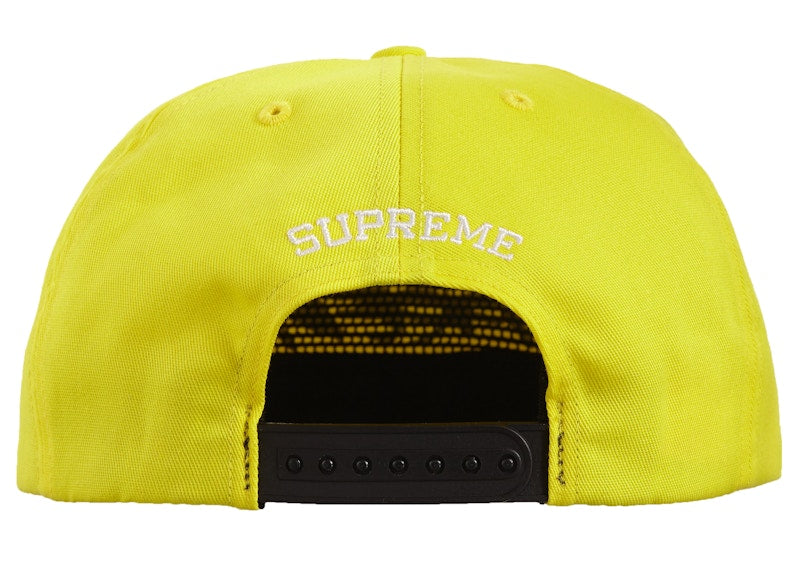 Supreme Futura Logo 5-Panel Yellow