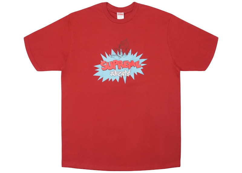 Supreme Ganesha Tee Brick