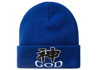 Supreme God Beanie Royal