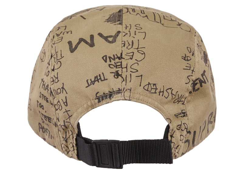 Supreme Gonz Poems Camp Cap Khaki