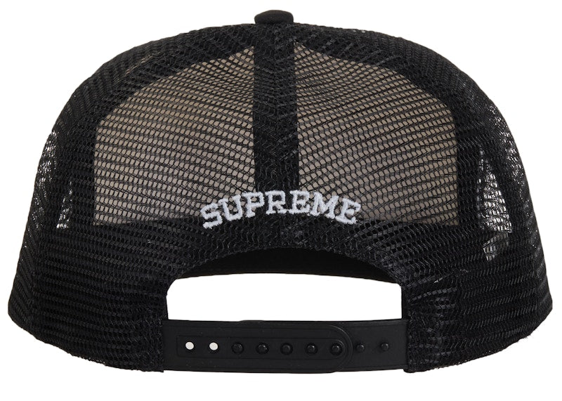 Supreme Gradient Mesh Back 5-Panel Black