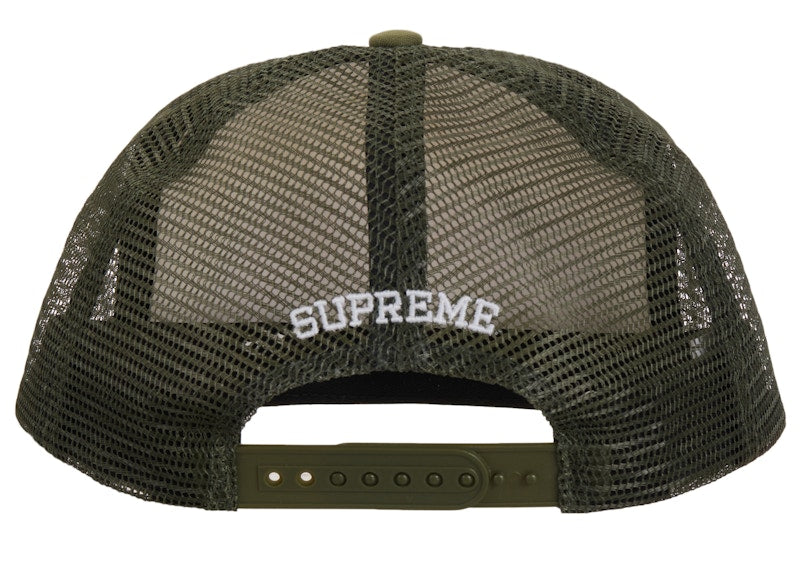 Supreme Gradient Mesh Back 5-Panel Olive