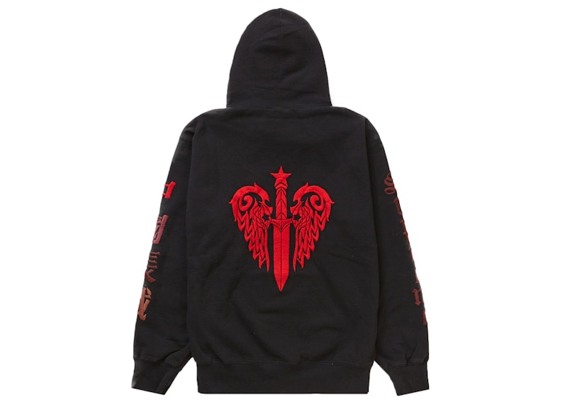 Supreme Great China Wall Sword Hooded Sweatshirt Black
