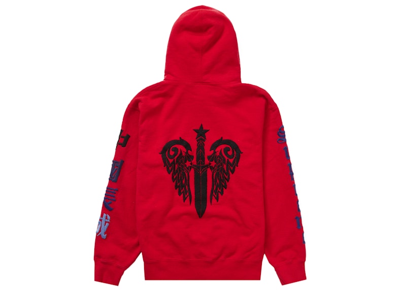 Supreme Great China Wall Sword Hooded Sweatshirt Red