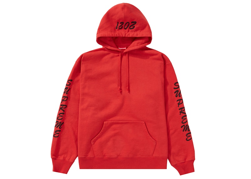 Supreme Guardian Hooded Sweatshirt Burnt Red