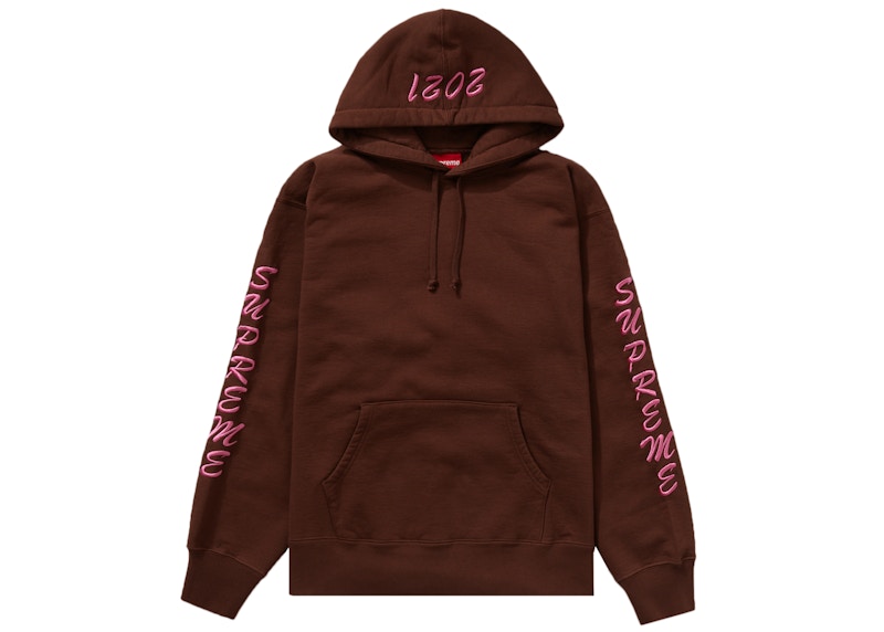 Supreme Guardian Hooded Sweatshirt Dark Brown