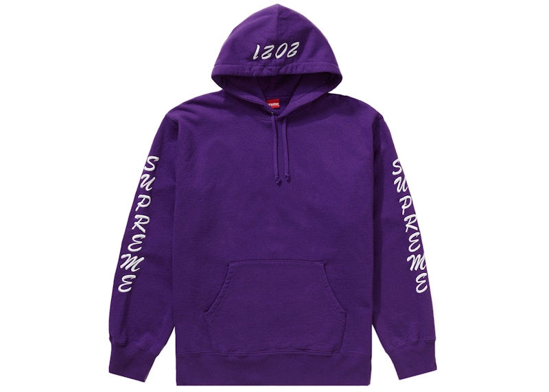 Supreme Guardian Hooded Sweatshirt Purple