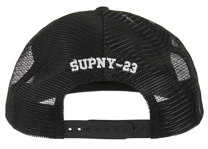 Supreme HOSP Mesh Back 5-Panel Black