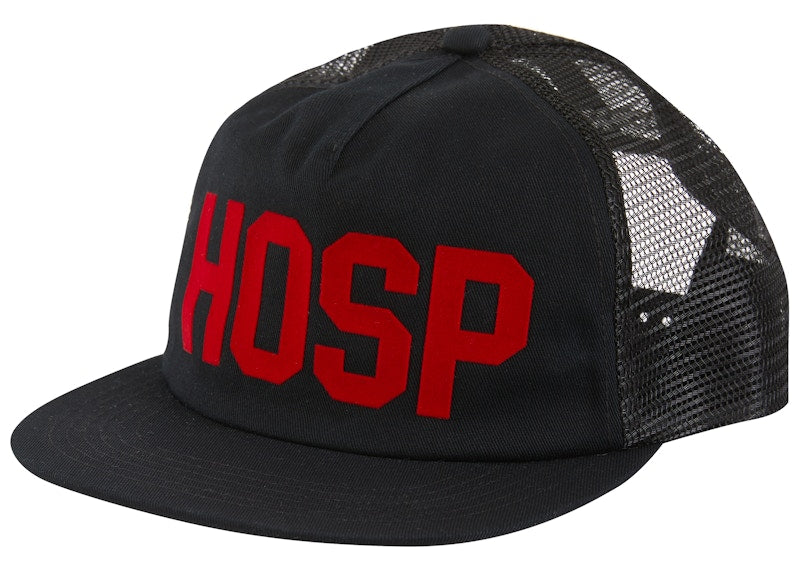 Supreme HOSP Mesh Back 5-Panel Black