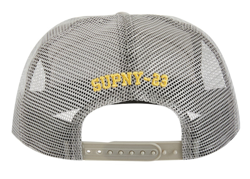 Supreme HOSP Mesh Back 5-Panel Grey