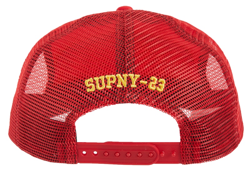Supreme HOSP Mesh Back 5-Panel Red