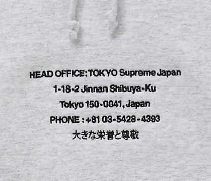 Supreme HQ Hooded Sweatshirt Ash Grey