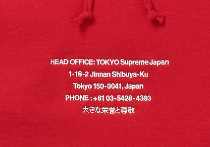Supreme HQ Hooded Sweatshirt Red