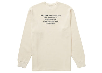 Supreme HQ Waffle Thermal Natural