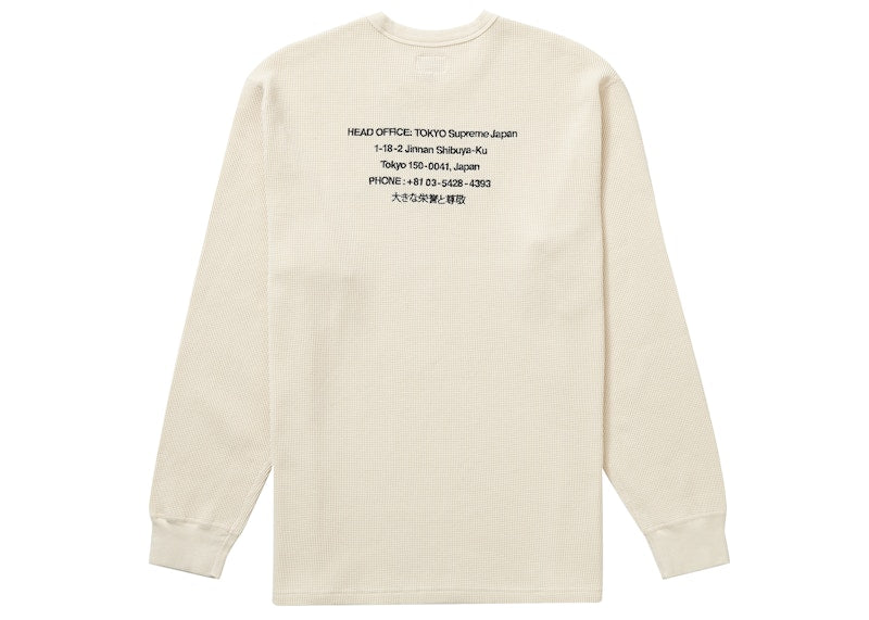 Supreme HQ Waffle Thermal Natural