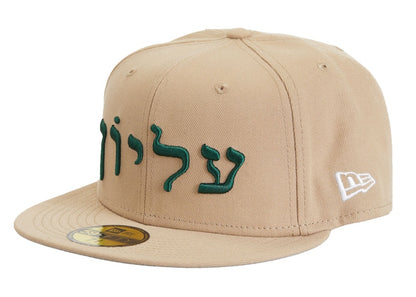 Supreme Hebrew New Era 59Fifty Fitted Cap Khaki
