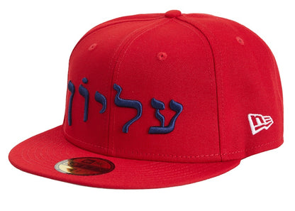 Supreme Hebrew New Era 59Fifty Fitted Cap Red