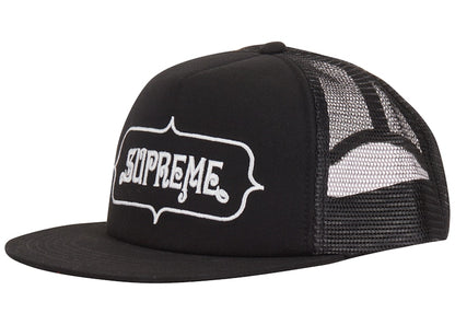 Supreme Highest Mesh Back 5-Panel Black