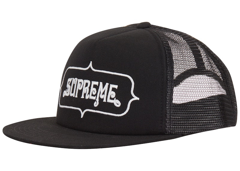 Supreme Highest Mesh Back 5-Panel Black