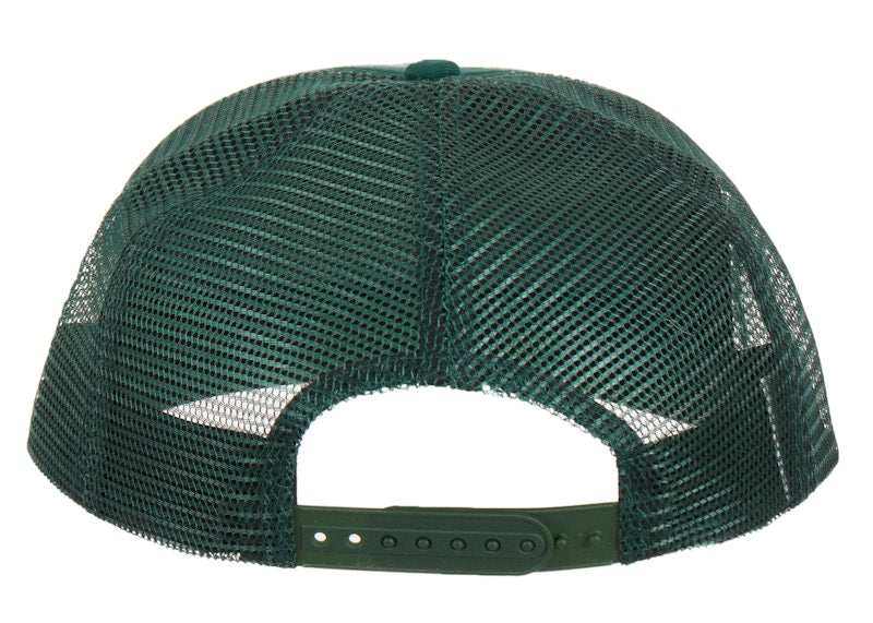 Supreme Highest Mesh Back 5-Panel Green