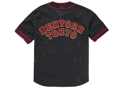 Supreme Homerun Baseball Jersey Black