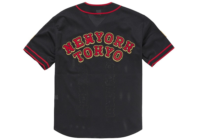 Supreme Homerun Baseball Jersey Black