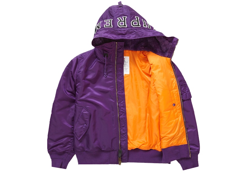 Supreme Hooded MA-1 Purple