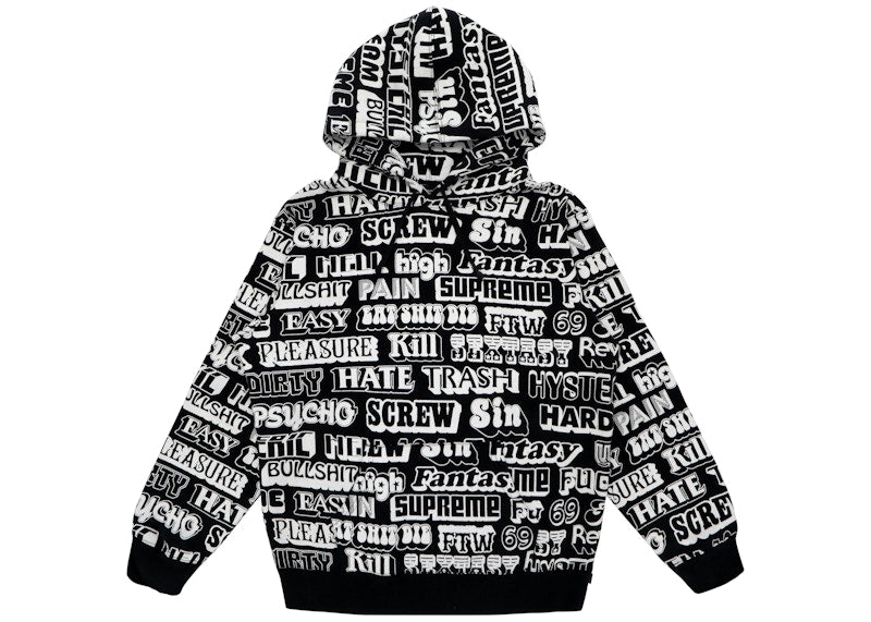 Supreme Hysteric Glamour Text Hoodie Black