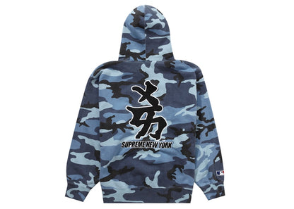 Supreme New York Yankees Kanji Hooded Sweatshirt Blue Camo