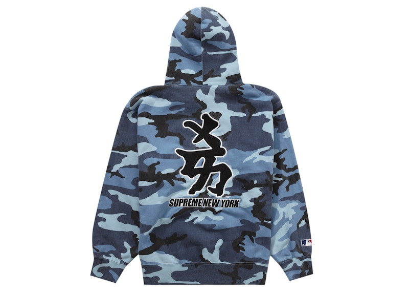 Supreme New York Yankees Kanji Hooded Sweatshirt Blue Camo