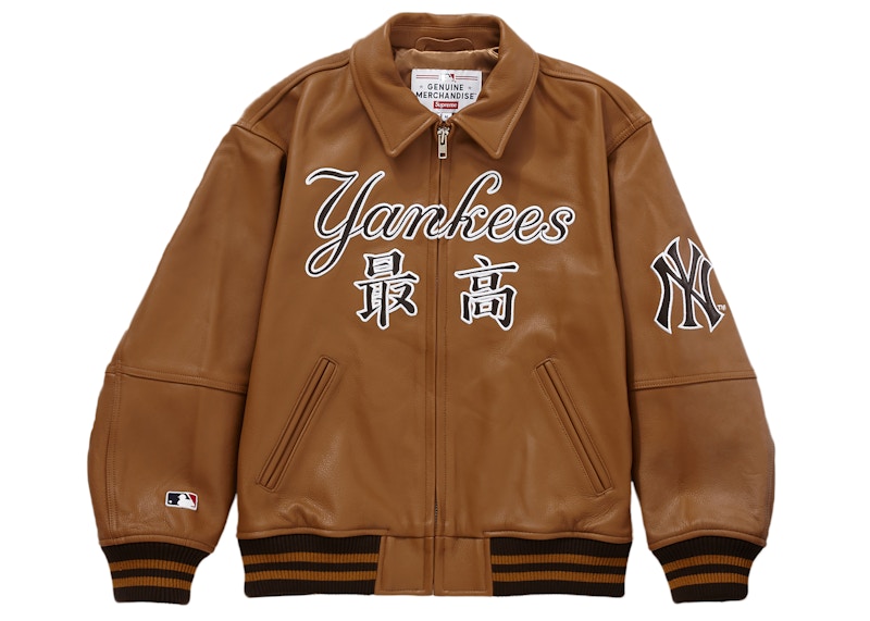 Supreme New York Yankees Kanji Leather Varsity Jacket Brown
