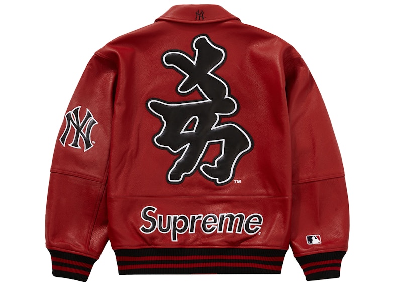 Supreme New York Yankees Kanji Leather Varsity Jacket Red