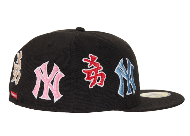Supreme New York Yankees Kanji New Era Fitted Hat Black