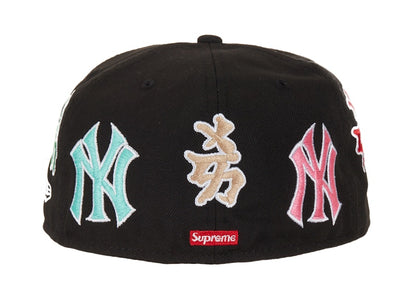 Supreme New York Yankees Kanji New Era Fitted Hat Black