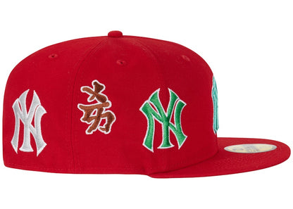 Supreme New York Yankees Kanji New Era Fitted Hat Red