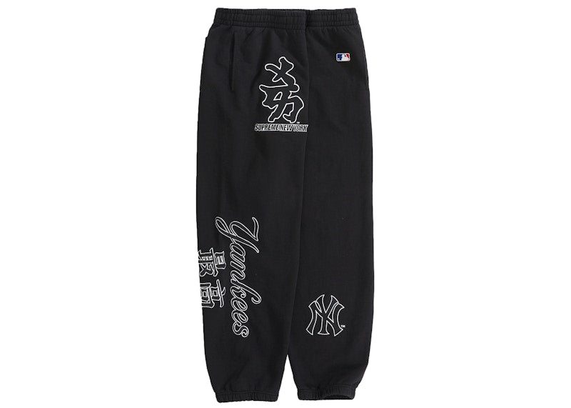 Supreme New York Yankees Kanji Sweatpant Black