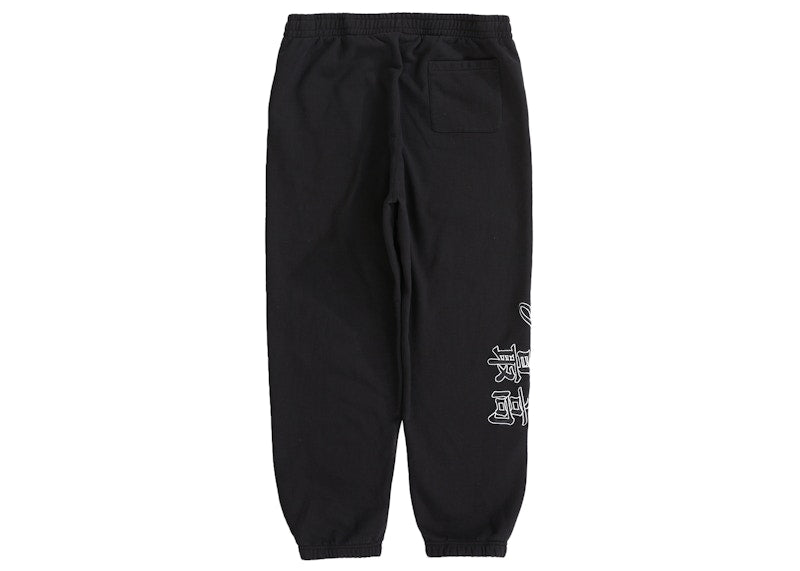 Supreme New York Yankees Kanji Sweatpant Black