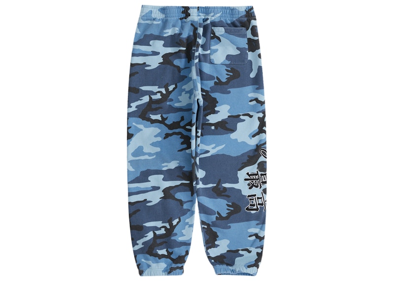 Supreme New York Yankees Kanji Sweatpant Blue Camo