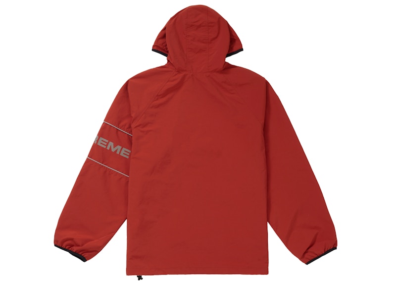 Supreme Nylon Ripstop Hooded Pullover Rust