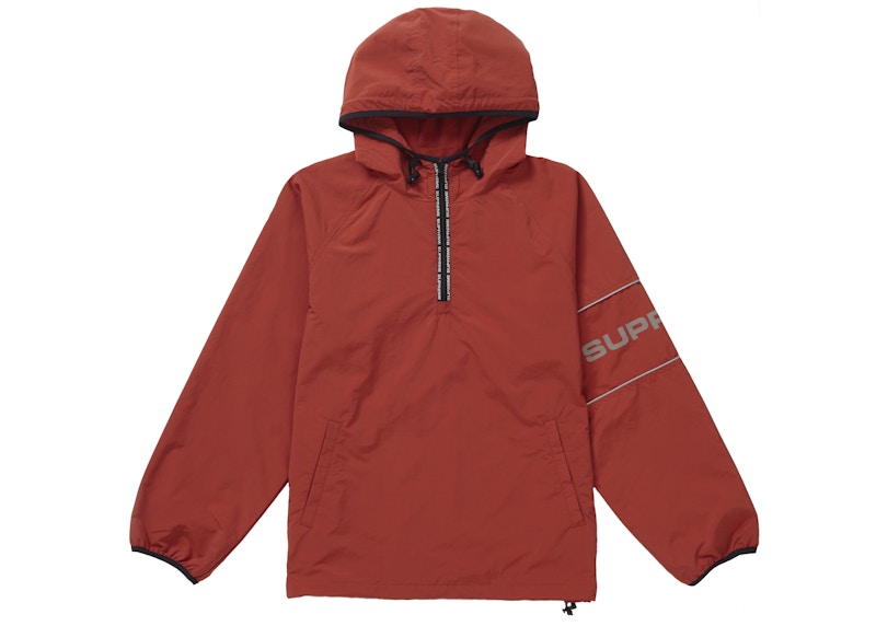 Supreme Nylon Ripstop Hooded Pullover Rust