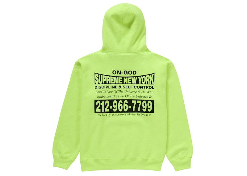 Supreme On God Hooded Sweatshirt Bright Yellow