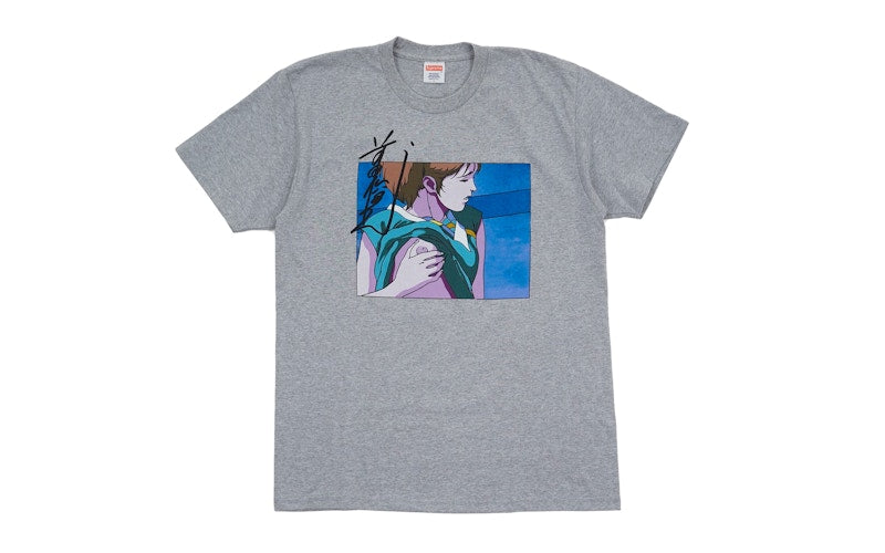 Supreme Overfiend Touch Tee Heather Grey
