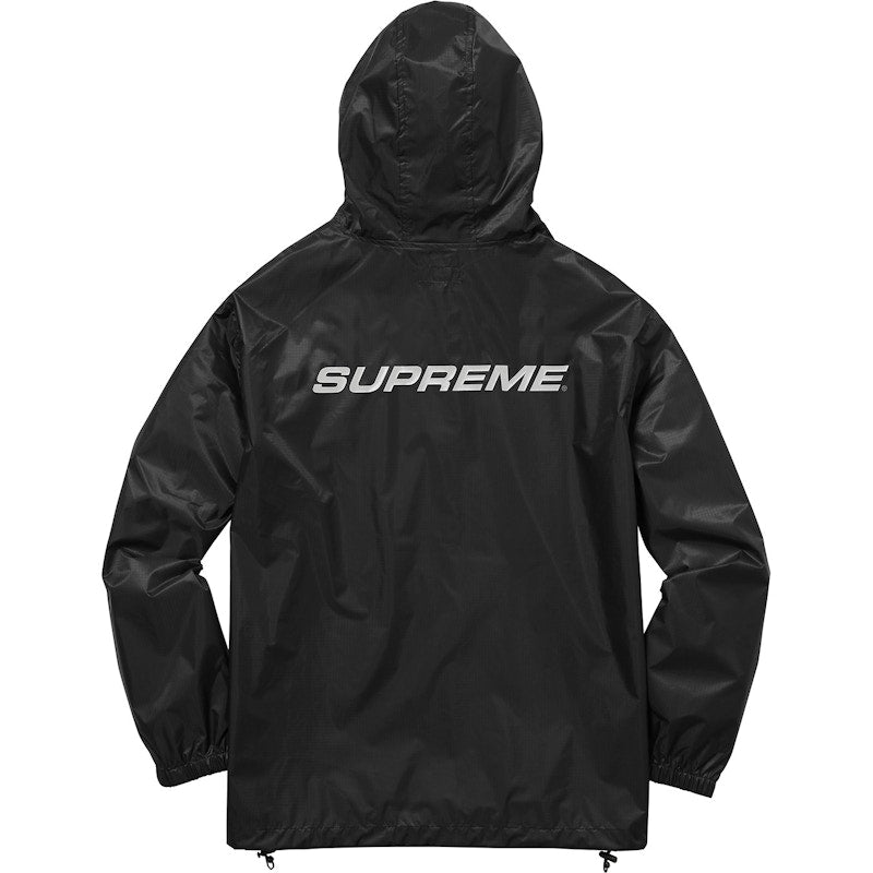 Supreme Packable Ripstop Pullover (With Packable Bag) Black