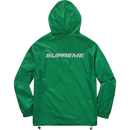 Supreme Packable Ripstop Pullover (With Packable Bag) Green