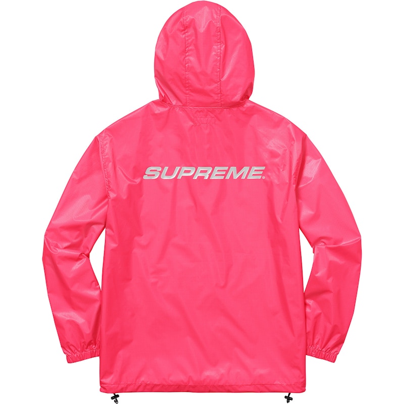 Supreme Packable Ripstop Pullover (With Packable Bag) Pink
