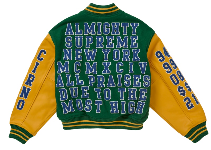 Supreme Praises Varsity Jacket Green
