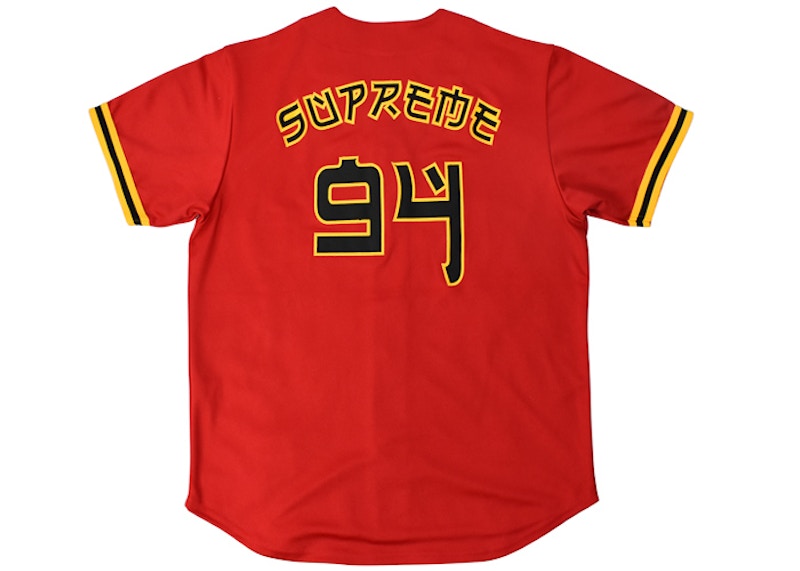 Supreme Red Rum Baseball Jersey Red