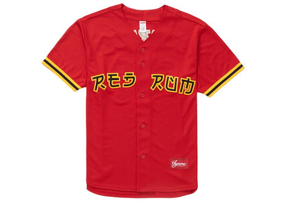 Supreme Red Rum Baseball Jersey Red
