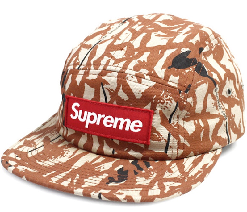 Supreme Reed Camp Cap Brown